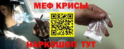 mdpv Бугуруслан
