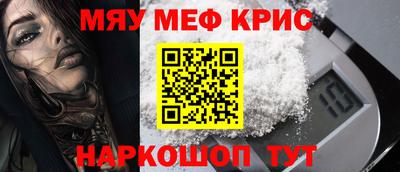 не бодяженный Будённовск