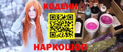 не бодяженный Будённовск