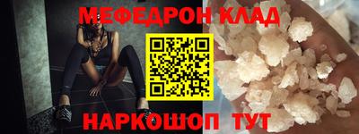не бодяженный Будённовск