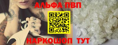 не бодяженный Будённовск