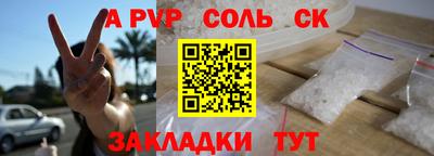 не бодяженный Будённовск