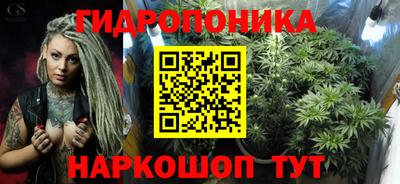 mdpv Бугуруслан