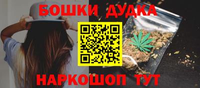 не бодяженный Будённовск