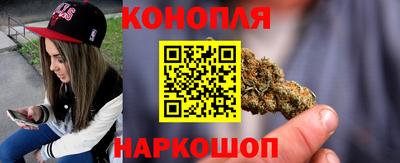 mdpv Бузулук