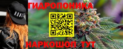 mdpv Бузулук
