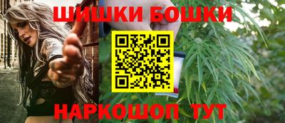 не бодяженный Будённовск
