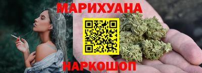 не бодяженный Будённовск