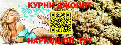 не бодяженный Будённовск
