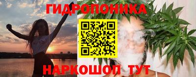 mdpv Бузулук