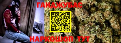 mdpv Бугуруслан