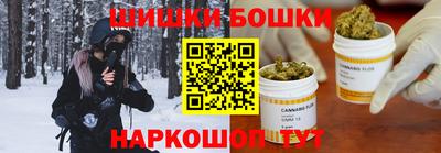 не бодяженный Будённовск
