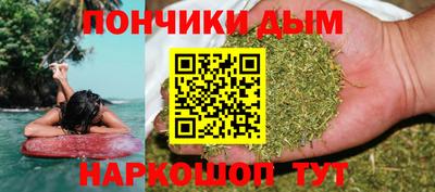 mdpv Бугуруслан
