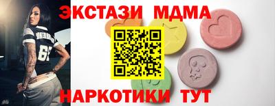 mdpv Бугуруслан
