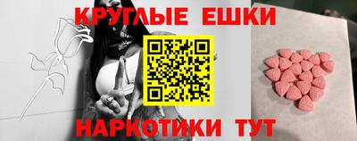 mdpv Бузулук