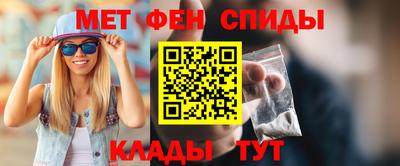 mdpv Бугуруслан