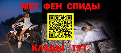 mdpv Бугуруслан