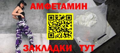 mdpv Бузулук