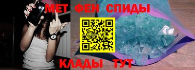 mdpv Бугуруслан
