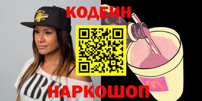 не бодяженный Будённовск