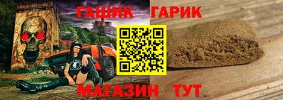 mdpv Бугуруслан