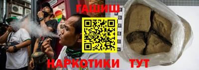mdpv Бузулук