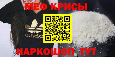 mdpv Бузулук